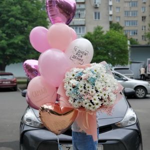 Букет  "Ромашковый луг и фонтан из 15 гелиевых шаров