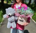 Медведь  Мика 37см + коробка гипсофилы