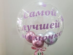 Шар баблс с шарами внутри