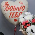 Подарочный набор для любимой