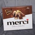 Конфеты мерси - 200гр