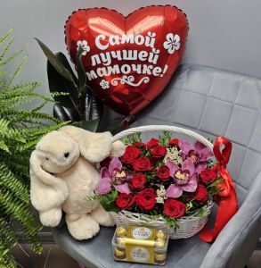 Набор "Самой лучшей МАМОЧКЕ"